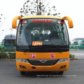 Low Price School Bus in Sales Promotion